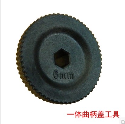 Outils pour vélo - Ref 2280806