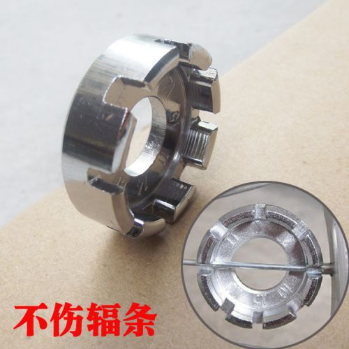 Outils pour vélo QUARRY - Ref 2280821