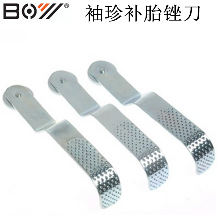 Outils pour vélo - Ref 2280844