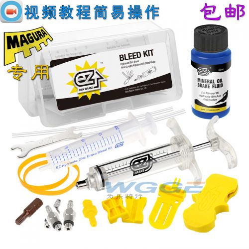 Outils pour vélo - Ref 2280847