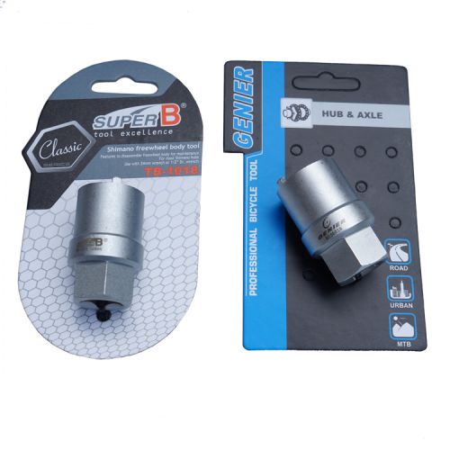 Outils pour vélo SUPER B - Ref 2280862