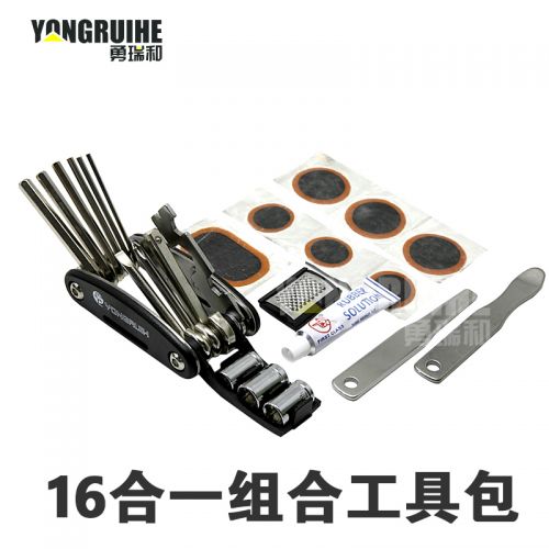 Outils pour vélo YONGRUIH - Ref 2280863