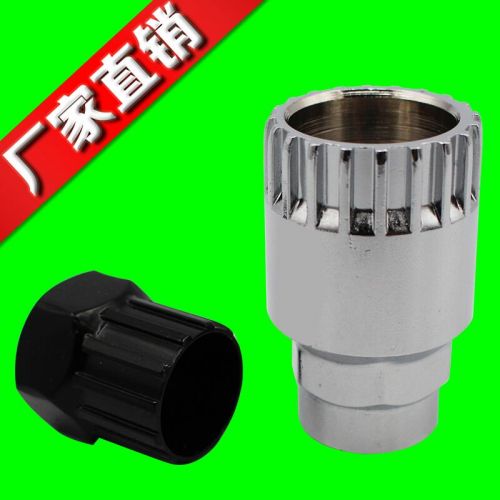 Outils pour vélo - Ref 2280867