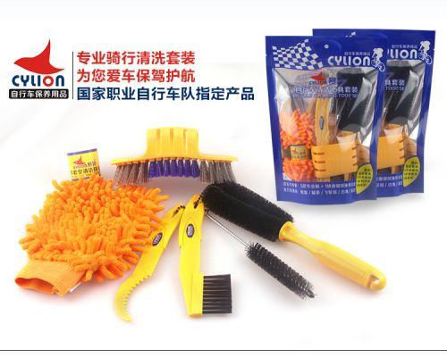 Outils pour vélo - Ref 2280876