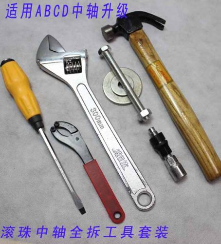 Outils pour vélo - Ref 2280887