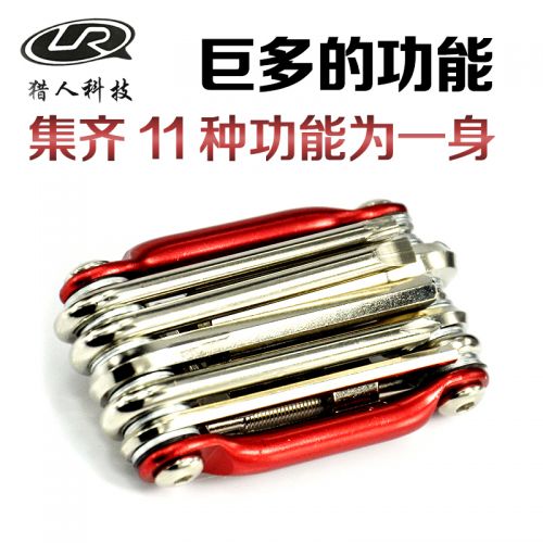 Outils pour vélo HASKY - Ref 2280930