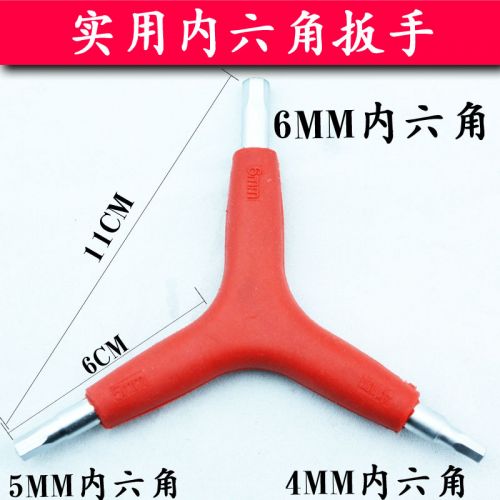 Outils pour vélo - Ref 2281001