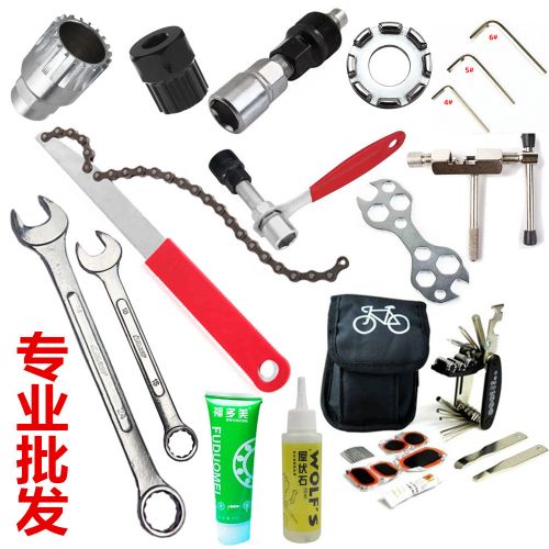 Outils pour vélo - Ref 2281002