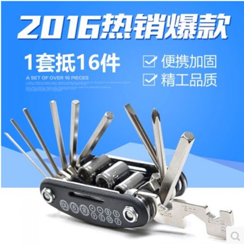 Outils pour vélo - Ref 2281010