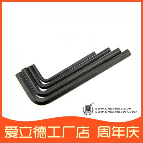 Outils pour vélo ALIED - Ref 2281015