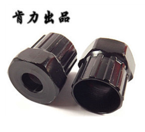 Outils pour vélo - Ref 2281017