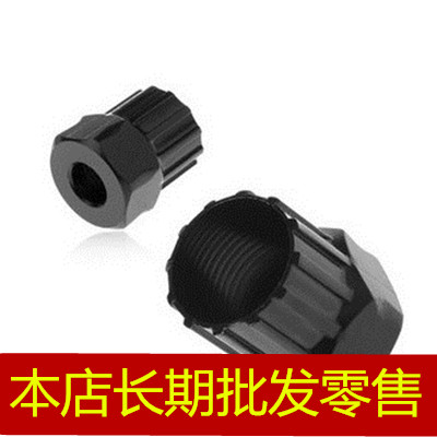 Outils pour vélo - Ref 2281023