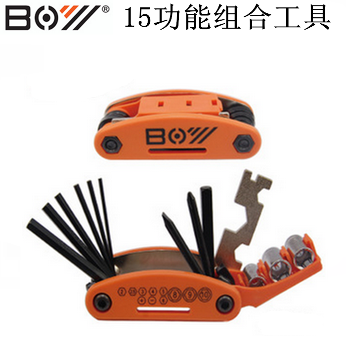 Outils pour vélo - Ref 2281083