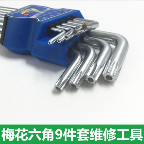 Outils pour vélo - Ref 2281105