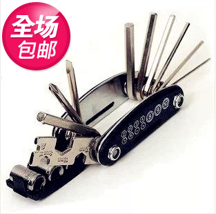 Outils pour vélo - Ref 2281113