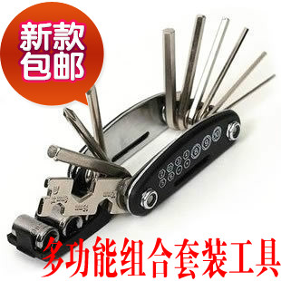 Outils pour vélo - Ref 2281126