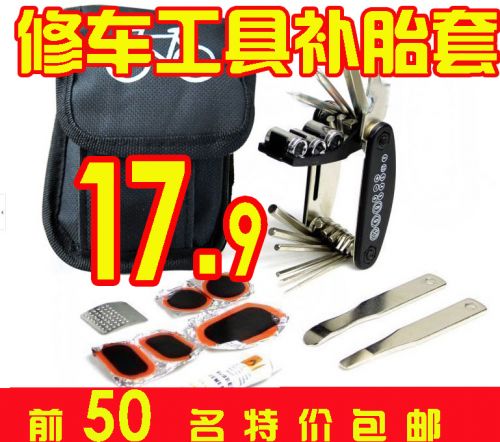 Outils pour vélo - Ref 2281137