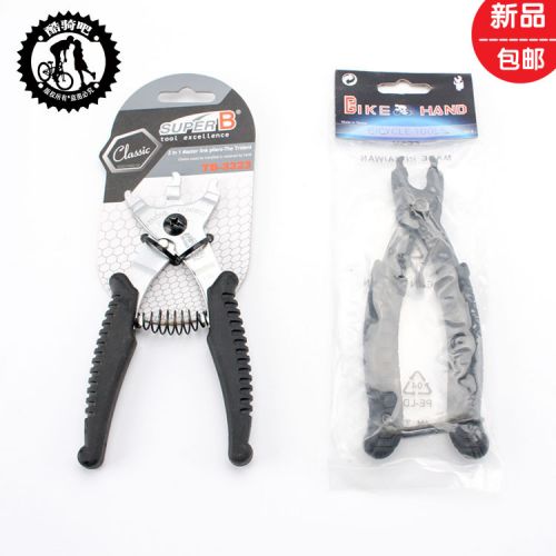 Outils pour vélo - Ref 2281176