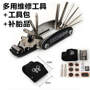 Outils pour vélo - Ref 2281183