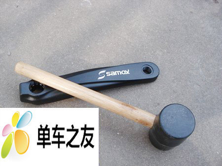 Outils pour vélo - Ref 2281191