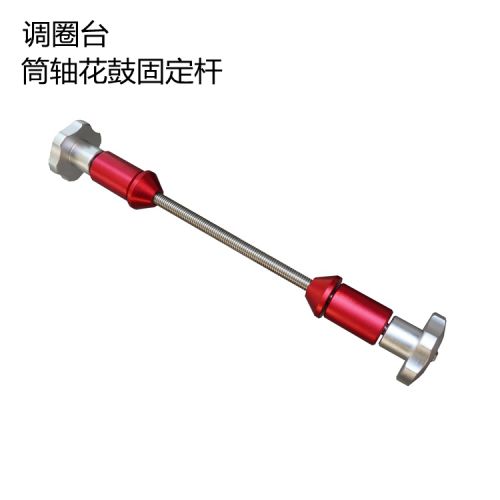 Outils pour vélo TENYBIKE - Ref 2281193