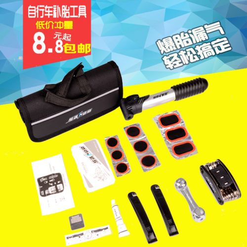 Outils pour vélo - Ref 2281208