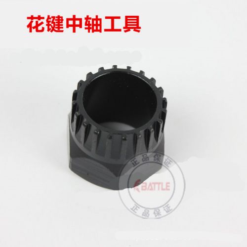 Outils pour vélo - Ref 2281269