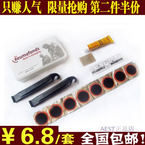 Outils pour vélo - Ref 2281282