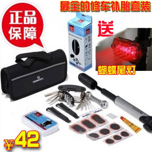 Outils pour vélo - Ref 2281284