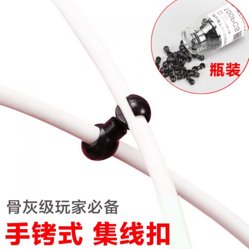 Outils pour vélo - Ref 2281285