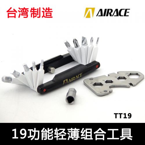 Outils pour vélo AIRACE - Ref 2281289