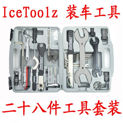 Outils pour vélo ICETOOLZ - Ref 2281302