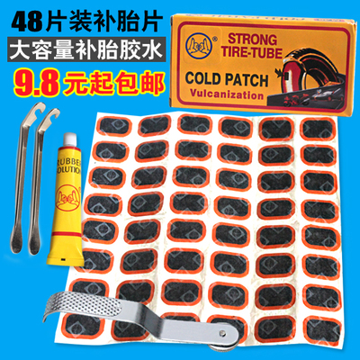 Outils pour vélo TO KE - Ref 2281335