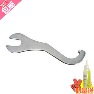 Outils pour vélo - Ref 2281346