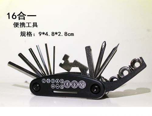 Outils pour vélo - Ref 2281416