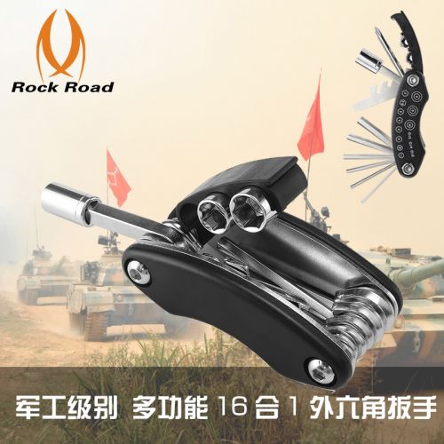 Outils pour vélo ROCK ROAD - Ref 2281422