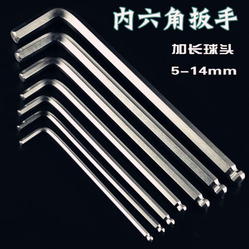 Outils pour vélo - Ref 2281443