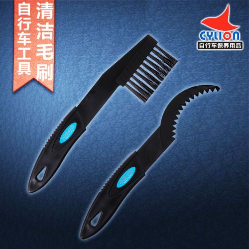 Outils pour vélo COOLCHANGE - Ref 2281474