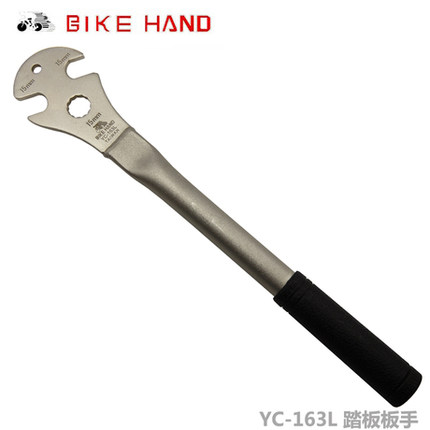 Outils pour vélo BIKE HAND - Ref 2281479