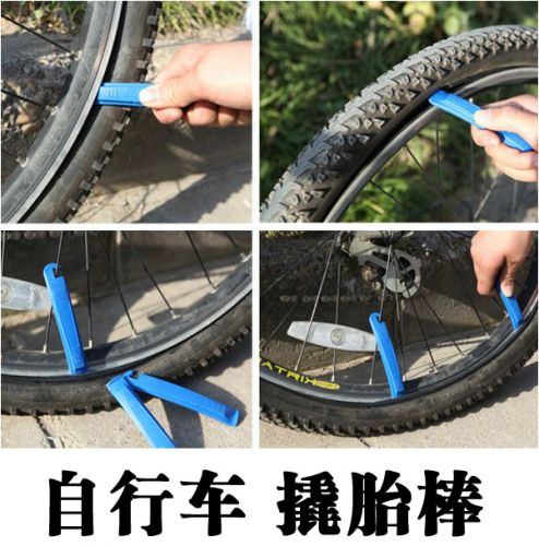 Outils pour vélo ROSWHEEL - Ref 2281481