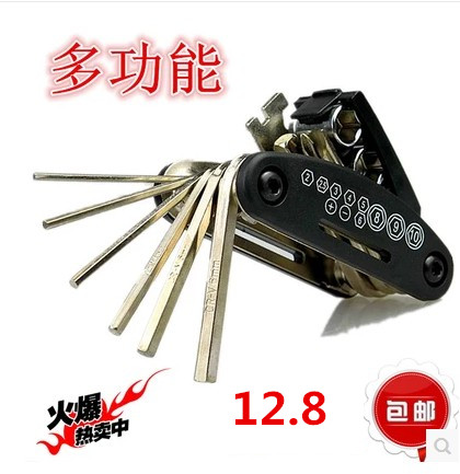 Outils pour vélo - Ref 2281485