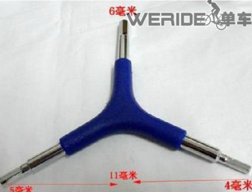 Outils pour vélo - Ref 2281502