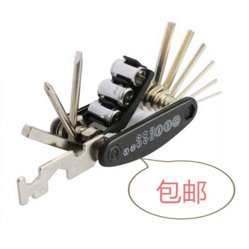 Outils pour vélo - Ref 2281505