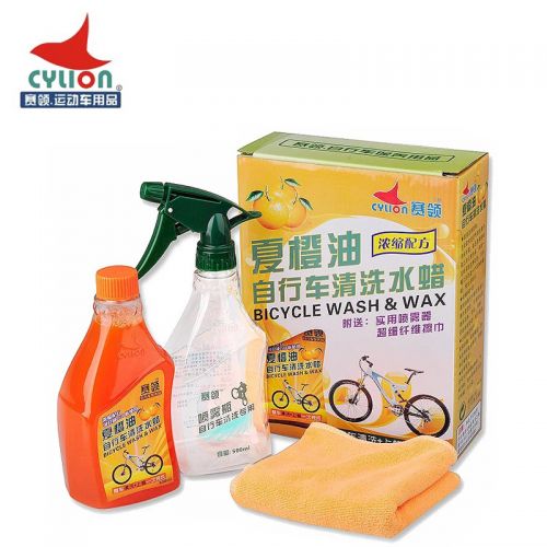 Outils pour vélo - Ref 2281547