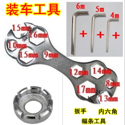 Outils pour vélo - Ref 2281558