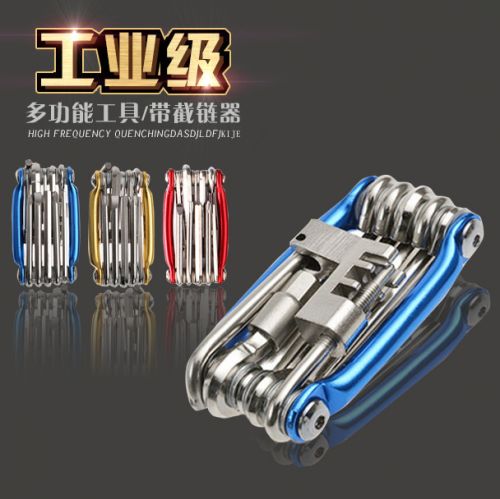 Outils pour vélo - Ref 2281570