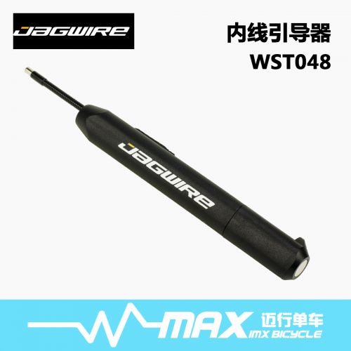 Outils pour vélo JAGWIRE - Ref 2281575
