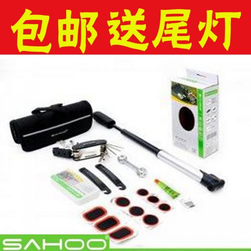 Outils pour vélo - Ref 2281601