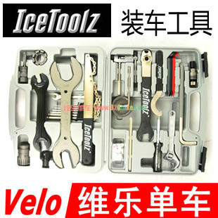 Outils pour vélo - Ref 2281610