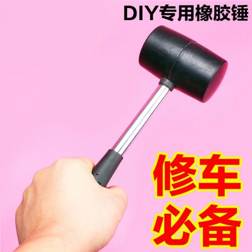 Outils pour vélo - Ref 2281624